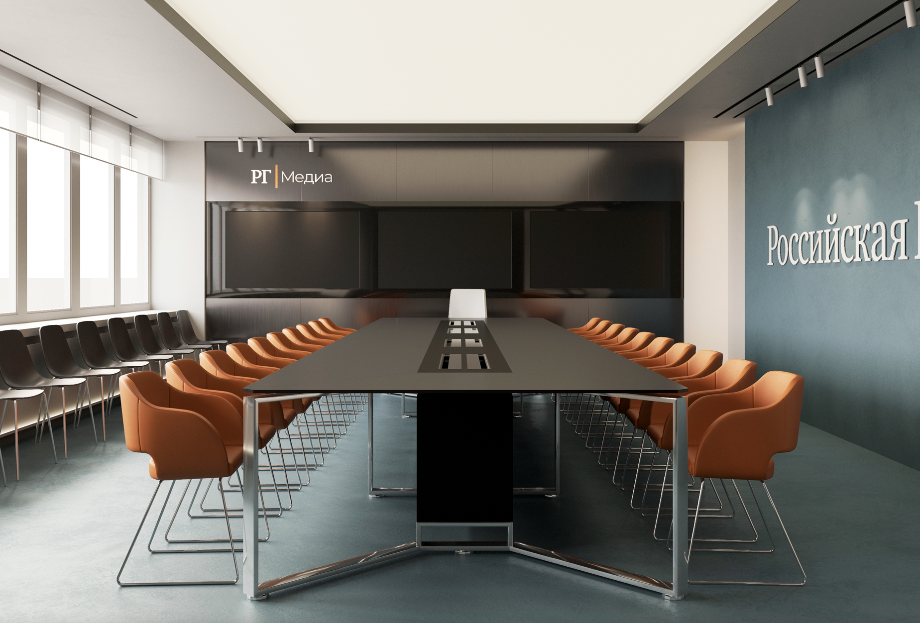 Медиацентр РГ