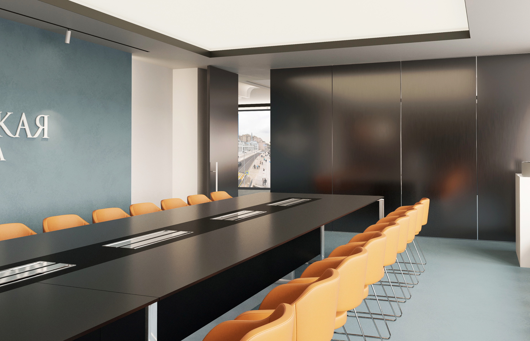 Медиацентр РГ