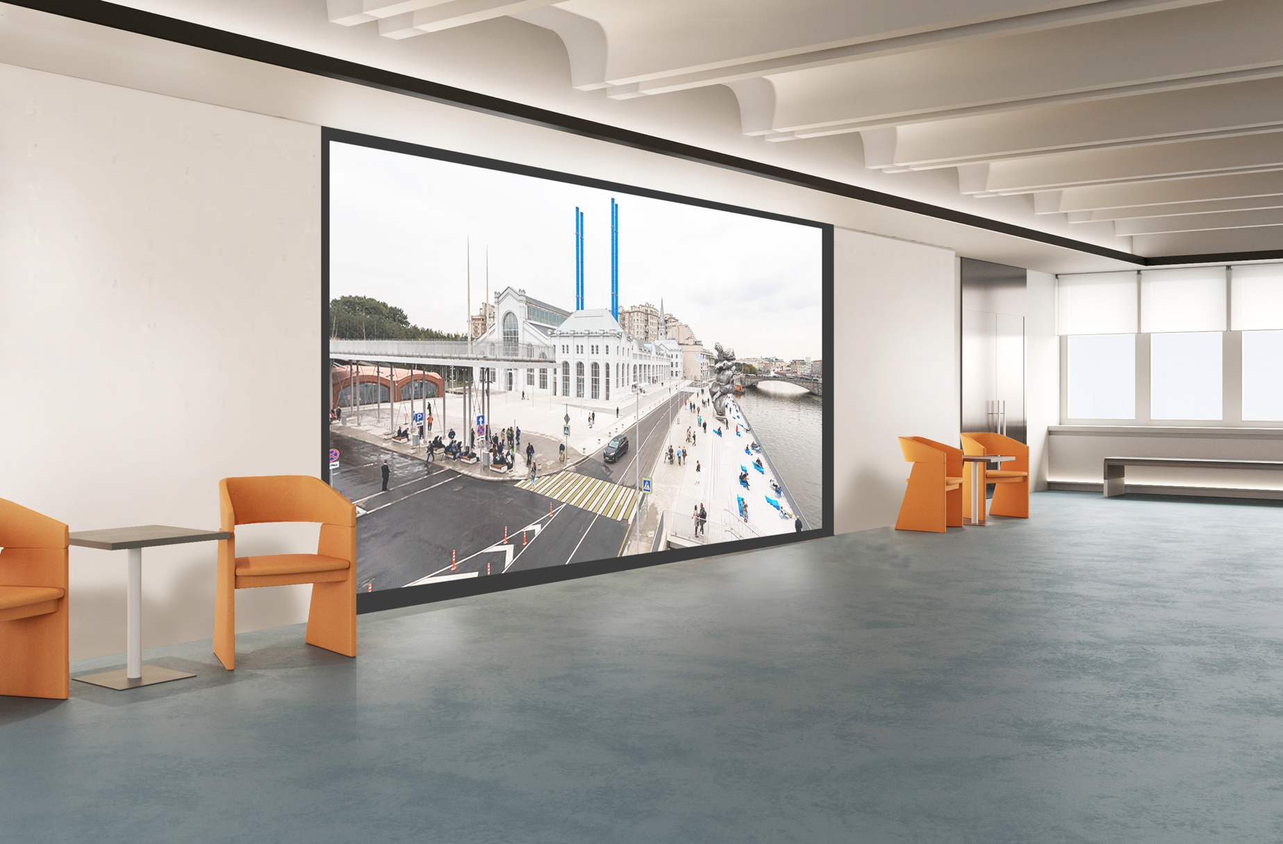 Медиацентр РГ